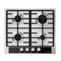 Варочная поверхность газовая 4-х комф. MGHS 64 72 (590х520) (Материал Металл/Стекло , Цвет Маталлик/Черный) в Щёлкино от производителя в интернет магазине Планета Комфорта Варочная поверхность газовая 4-х комф. MGHS 64 72 (590х520) (Материал Металл/Стекло , Цвет Маталлик/Черный) в Щёлкино от производителя