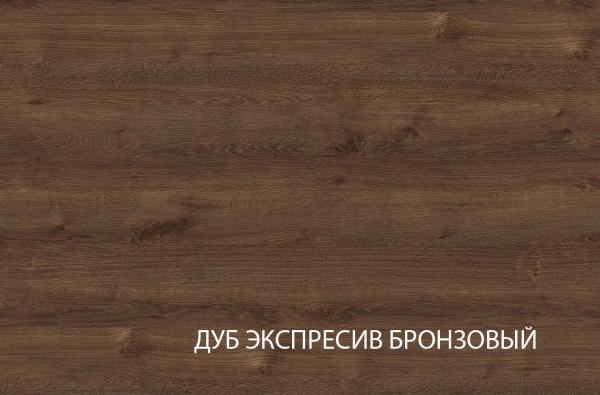 Фото Полка навесная B Брасс (Brass) от производителя Анрэкс в Щёлкино по цене 5 980 ₽