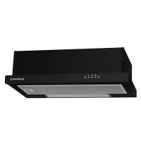 Вытяжка телескопическая VS (лампа накаливания) 50 (500х310(480)хh170) (Материал Металл , Цвет Черный) в Щёлкино от производителя в интернет магазине Планета Комфорта Вытяжка телескопическая VS (лампа накаливания) 50 (500х310(480)хh170) (Материал Металл , Цвет Черный) в Щёлкино от производителя