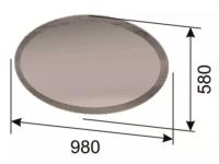 Фото  зеркало навесное ольга-3 производитель Фант-мебель