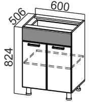 Фото tumby-pod-moyku-na-kukhnyu кухня арабика стол-рабочий м600 производитель SV-мебель
