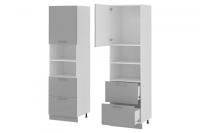 Кухня Бронкс пенал П-62 (белый, бетон,(Леко)) в Щёлкино от производителя в интернет магазине Планета Комфорта Кухня Бронкс пенал П-62 (белый, бетон,(Леко)) в Щёлкино от производителя