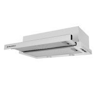 Вытяжка телескопическая Clyde (C) 60 (596х330(485)хh180) в интернет магазине Планета Комфорта Фото vytyazhki вытяжка телескопическая clyde (c) 60 (596х330(485)хh180) производитель Maunfeld