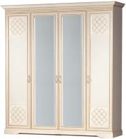 Шкаф четырехдверный кремовый белый