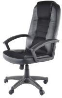 Кресло компьютерное Signal Q-019 (Материал обивки: экокожа, цвет обивки: черный (Signal) ) в Щёлкино от производителя 