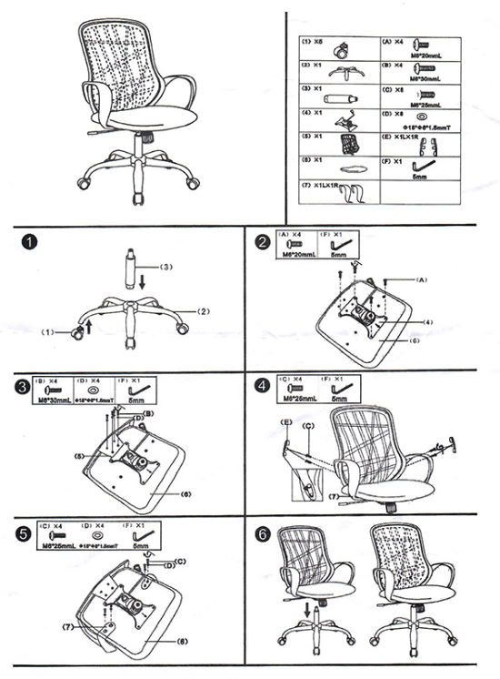 Фото Кресло компьютерное Signal Dexter в Щёлкино по цене 17 540 ₽ от производителя Signal, код товара 2000001689493, 2000001689509, 2000001689516 шт Фото Кресло компьютерное Signal Dexter от производителя Signal в Щёлкино по цене 17 540 ₽
