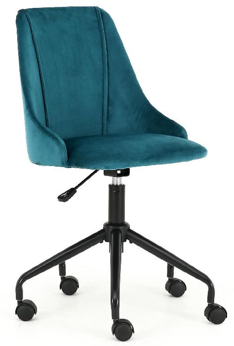 Кресло для персонала Halmar Break (Материал обивки: ткань, цвет обивки: темно-зеленый (Halmar ) ) Кресло для персонала Halmar Break (Материал обивки: ткань, цвет обивки: темно-зеленый (Halmar ) )