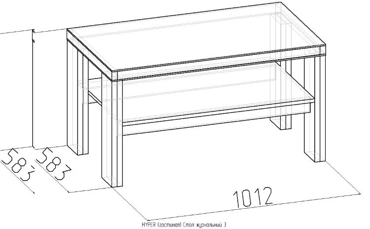Фото Стол журнальный 3 Хайпер (Hyper)  от производителя Глазов в Щёлкино по цене 8 060 ₽