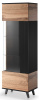 Фото Витрина Halmar Random W-1 от производителя Halmar  в Щёлкино по цене 46&nbsp;310 ₽