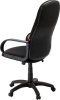 Фото Кресло руководителя Биг от производителя Фабрикант в Щёлкино по цене 6&nbsp;250 ₽