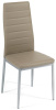 Фото Стул Изи Чеар (Easy Chair) 24 от производителя Tetchair в Щёлкино по цене 4&nbsp;460 ₽