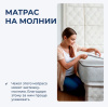 Фото Матрас Active gel (Актив гель) от производителя Линия Флекс в Щёлкино по цене 18&nbsp;740 ₽